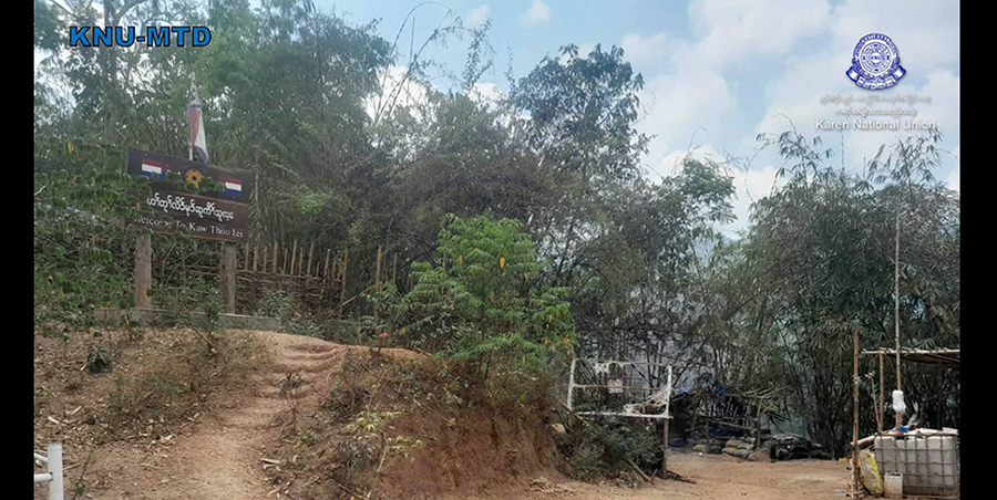 KNU နယ်စပ်ဂိတ်ကို KTLA အဖွဲ့က ဝင်ရောက်ပစ်ခတ်