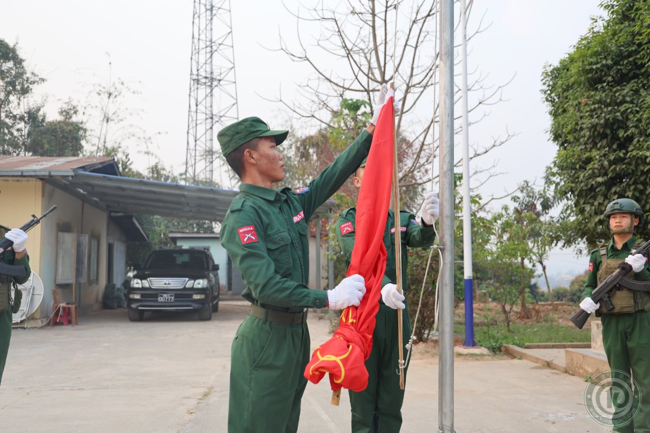 ကွတ်ခိုင်ကို MNDAA ကိုးကန့်တပ်က တိုက်ခိုက်သိမ်းပိုက်၊ တအာင်းတပ်များ ဆုတ်ခွာ