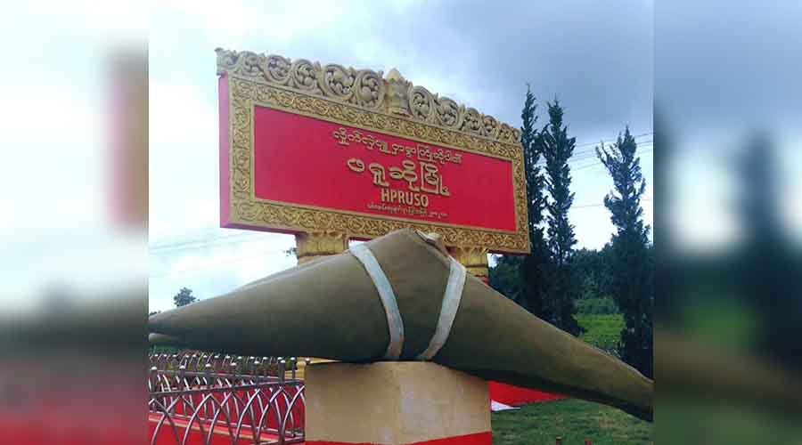 ဖရူဆိုတွင် စစ်တပ် ဗုံးကြဲမှုကြောင့် စစ်ရှောင်အမျိုးသမီး ၁ ဦး ဒဏ်ရာရ