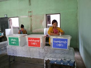 စည္ပင္ေရြးေကာက္ပြဲ မရမ္းကုန္းၿမိဳ႕နယ္ မဲရုံျမင္ကြင္း