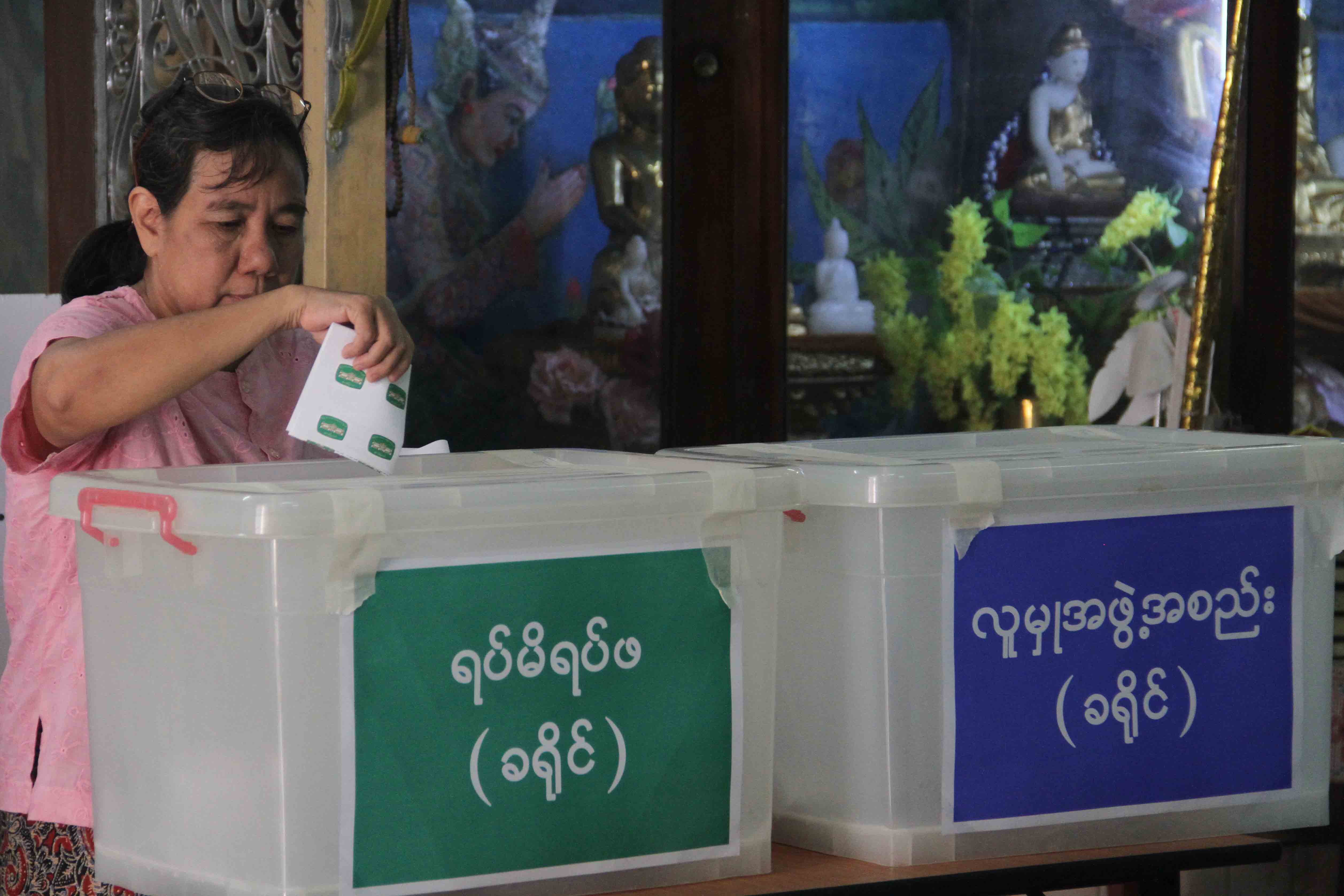 ရန္ကုန္စည္ပင္ေရြးေကာက္ပြဲ မဲေပးသူနည္း