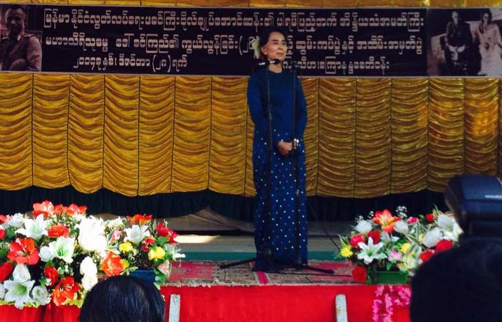 အန္အယ္ဒီအဖဲြ႔၀င္အခ်င္းခ်င္း ညီညႊတ္ရန္လိုေၾကာင္း ေဒၚစု တိုက္တြန္း