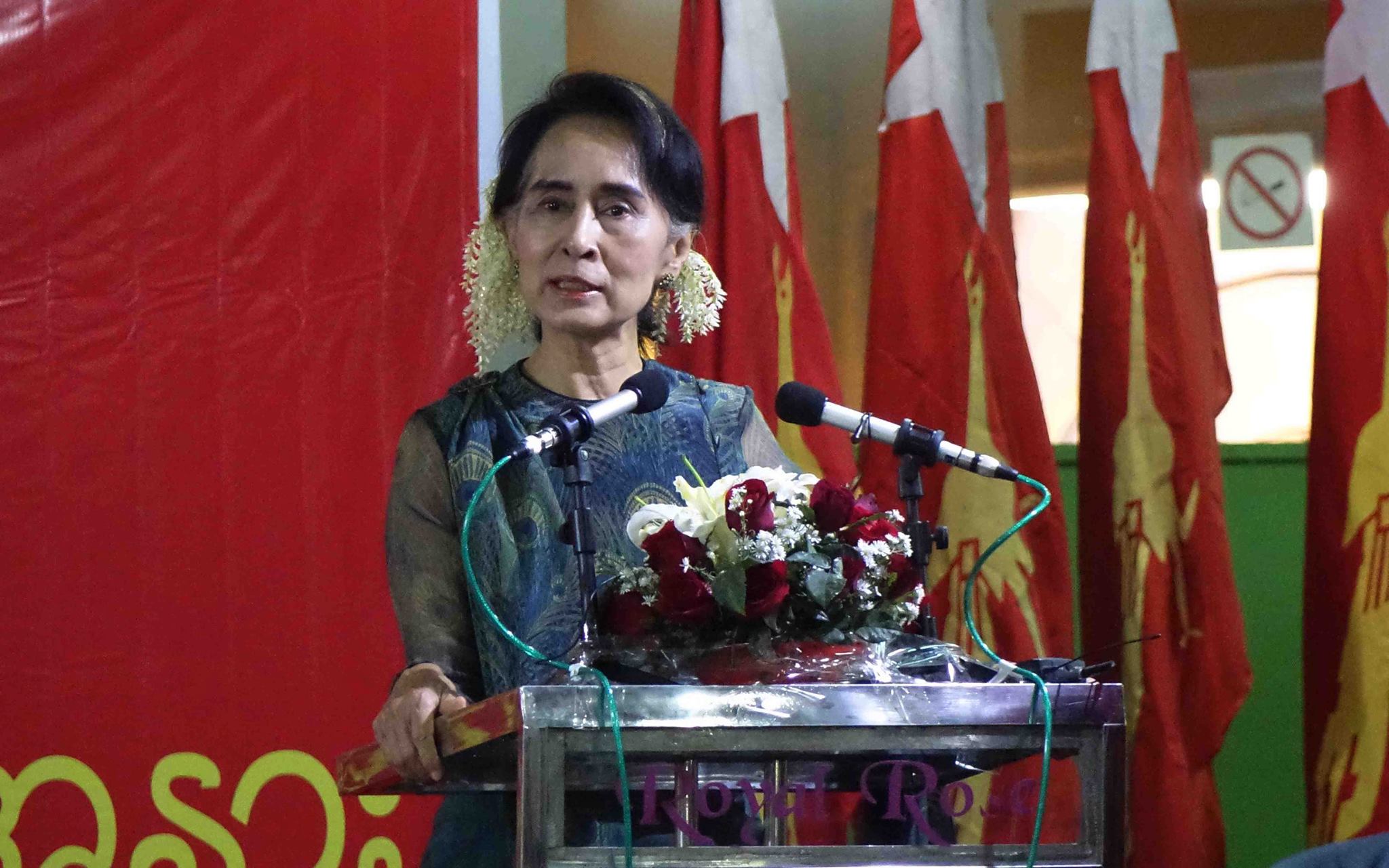 အန္အယ္ဒီအေနနဲ႔ ဉာဏ္ပညာအေျမာ္အျမင္ရွိေအာင္ ျပဳျပင္ေလ့က်င့္ယူရမည္ဟု ေဒၚစု ေျပာ