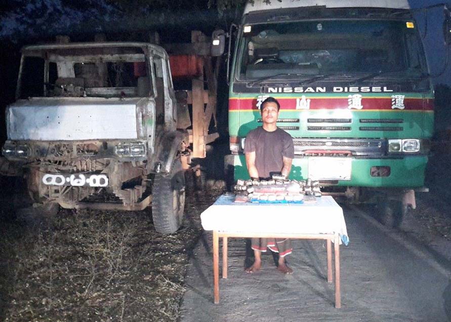 စိတ္ႂကြမူးယစ္ေဆး၀ါးမ်ား ကရင္ျပည္နယ္ျခားေစာင့္တပ္ဖြဲ႔ ဖမ္းဆီးရမိ 