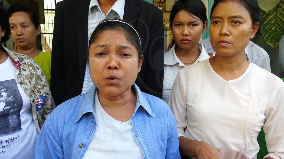မျဖဴႏွင္းေထြးလြတ္ေျမာက္ေရးဆုေတာင္းသူ အလုပ္ၾကမ္းနဲ႔ေထာင္ဒဏ္ခ်မွတ္ခံရ