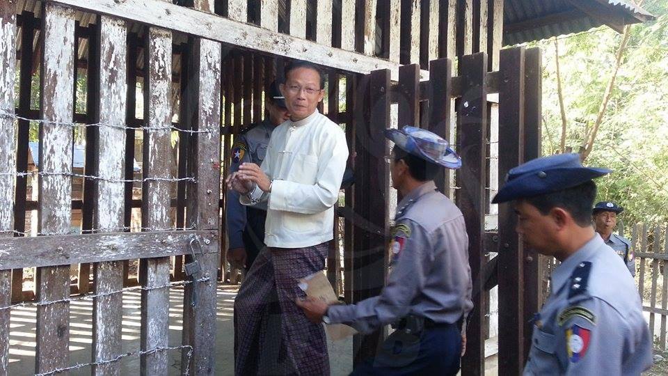 စာေရးဆရာထင္လင္းဦးအမႈ  စတုတၱအႀကိမ္ရုံးထုတ္