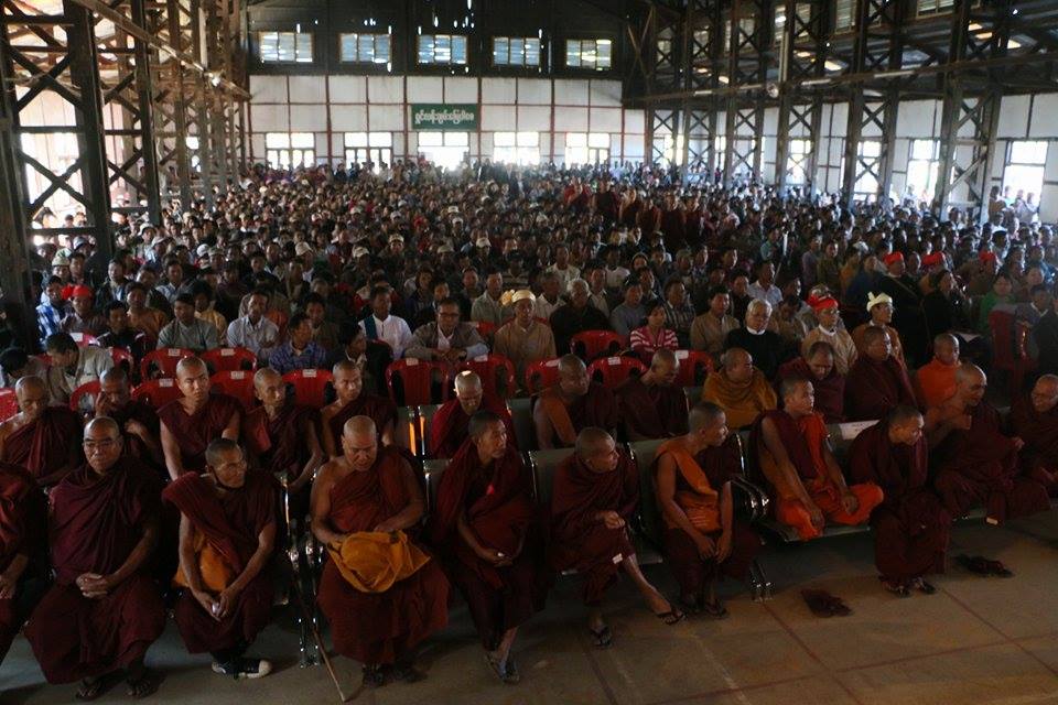 ခႏၱီး၊ ဟုမၼလင္​း​ ကို နာဂေဒသတြင္း ထည့္သြင္းရန္ေတာင္းဆိုမႈ ေဒသခံလူမ်ဳိးမ်ား ဆႏၵျပ