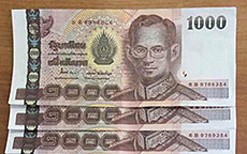 ေငြတုျဖင့္ေစ်း၀ယ္သည့္ ထုိင္းအမ်ဳိးသားကို တာခ်ီလိတ္တြင္ ဖမ္းဆီးမိ