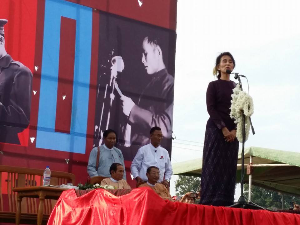 ျပည္သူကုိ ေငြေပးစည္းရုံးမႈ ေရရွည္မေအာင္ျမင္ဟု ေဒၚေအာင္ဆန္းစုၾကည္ေျပာ