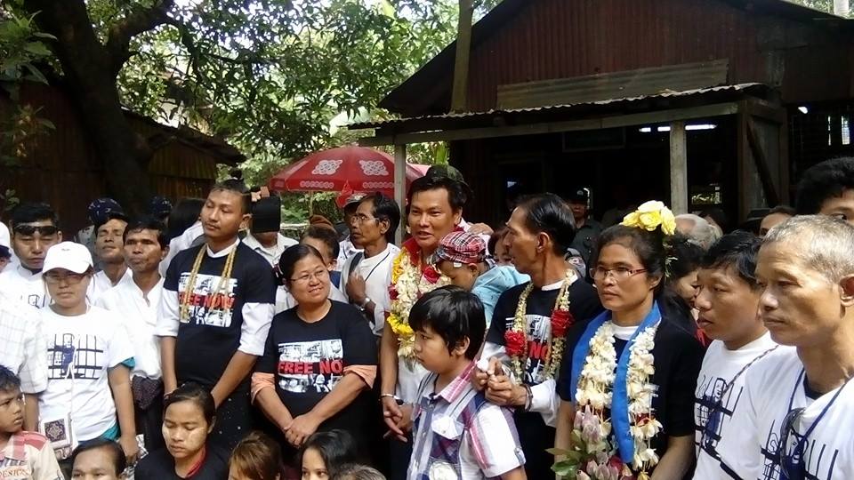 ေနာ္အုန္းလွႏွင့္ ဦးေနမ်ဳိးဇင္တုိ႔ကုိ ဒုတိယအႀကိမ္႐ုံးထုတ္ အာမခံေလွ်ာက္