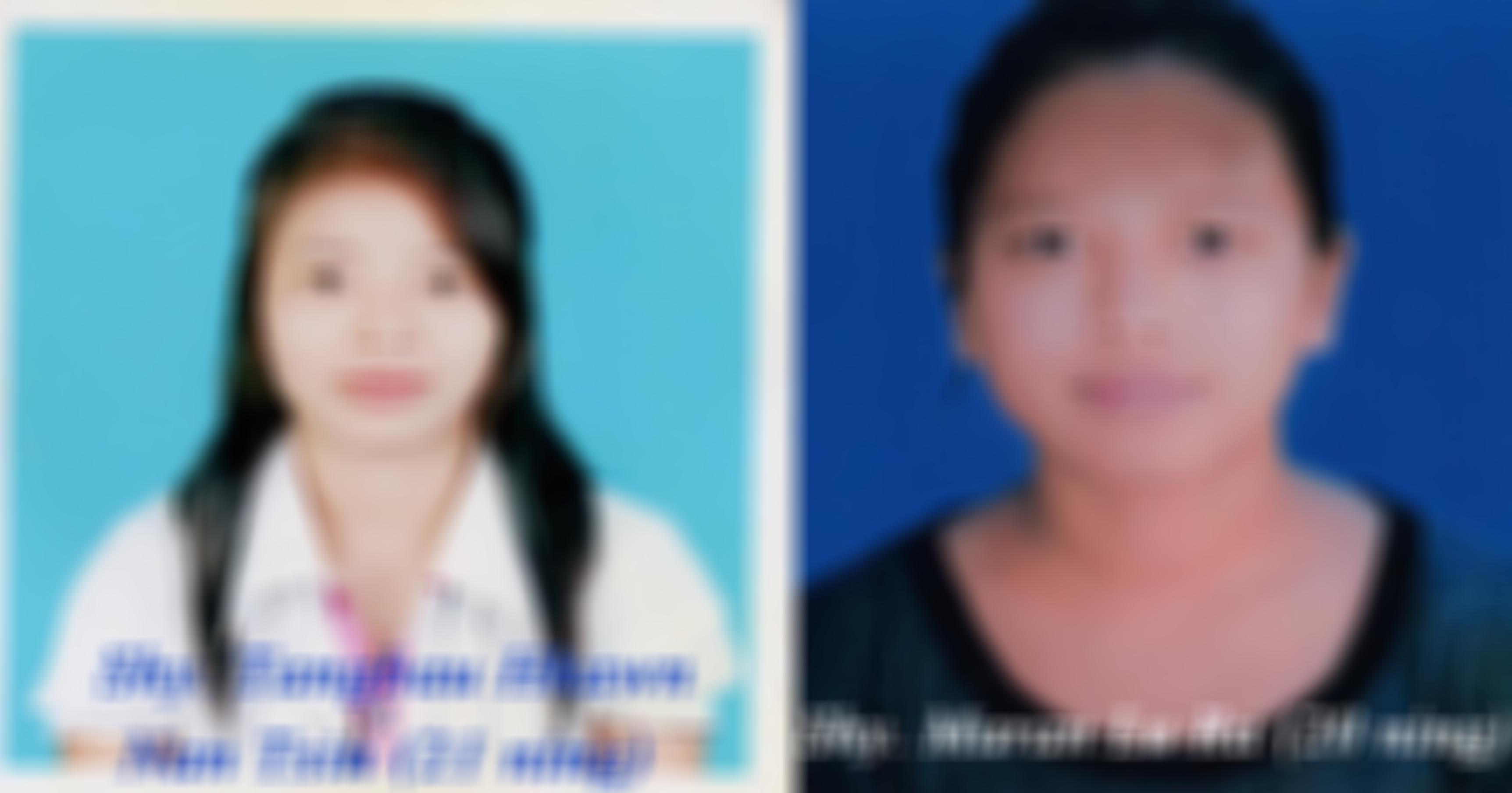 ဆရာမ ၂ ဦးအေလာင္းကို ျမစ္ႀကီးနားတြင္ သၿဂႋဳဟ္ရန္ ျပင္ဆင္