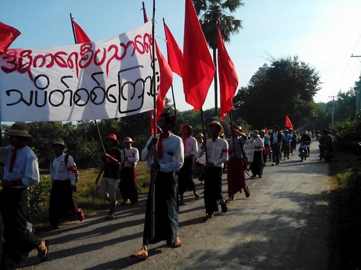 သပိတ္ေမွာက္ေက်ာင္းသားအဖြဲ႔ ဆက္လက္ခ်ီတက္