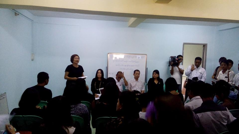 လိင္ပုိင္းအၾကမ္းဖက္ တရားခံမ်ားကုိ ခ်က္ခ်င္းေဖာ္ထုတ္ရန္ အမ်ဳိးသမီးအဖြဲ႔မ်ား ေတာင္းဆုိ