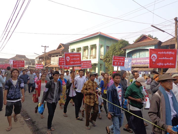လွ်ပ္စစ္မီတာခ ၁ ယူနစ္ ၃၅ က်ပ္ျဖစ္ေရး ထားဝယ္တြင္ ျပည္သူရာခ်ီဆႏၵျပ