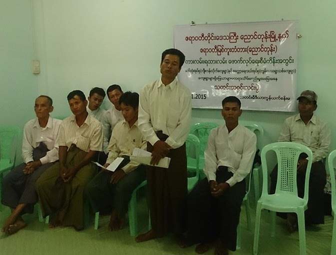 ဧရာ၀တီျမစ္ကူးတံတားအတြက္ သိမ္းဆည္ခံလယ္ေျမမ်ား ေလ်ာ္ေၾကးမရေသး