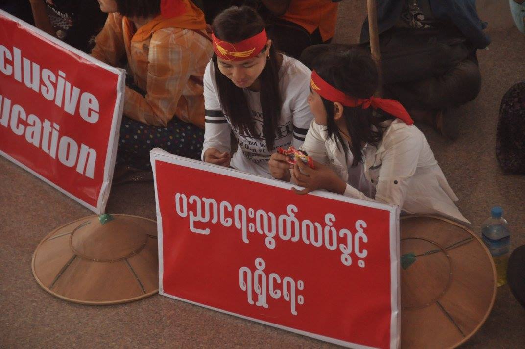 သပိတ္စစ္ေၾကာင္းအခ်ဳိ႕ ေခတၱရပ္နား