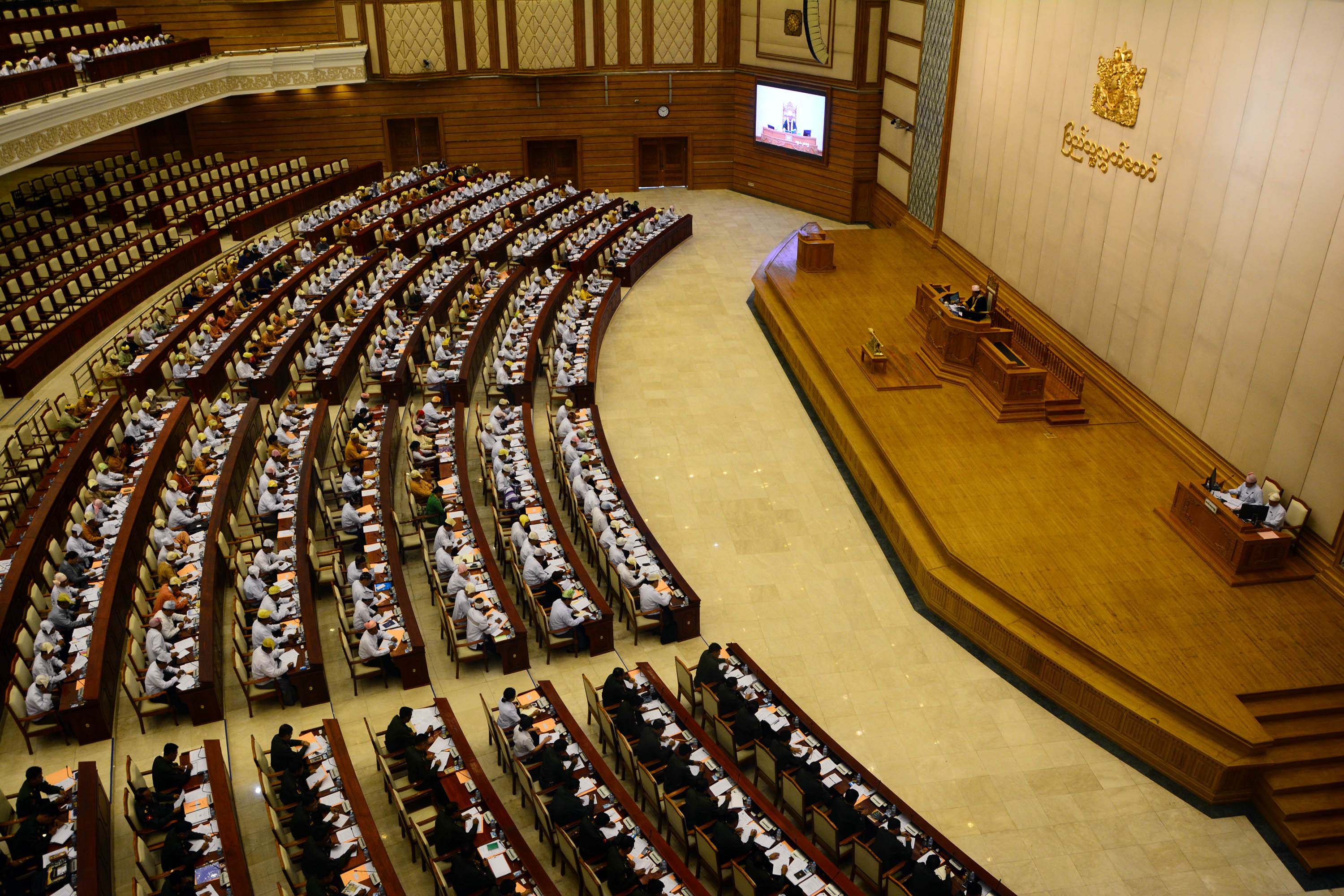 မ်ဳိးေစာင့္ဥပေဒကို အရပ္ဘက္အဖြဲ႔အစည္းမ်ား လႊတ္ေတာ္တြင္သြားေရာက္ကန္႔ကြက္