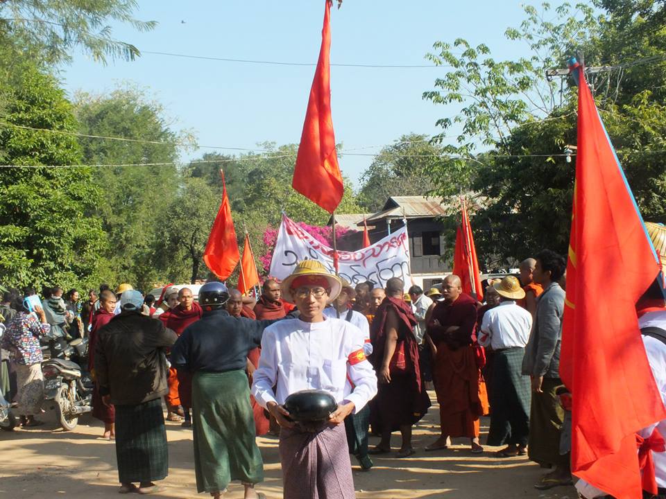 ေလးပြင့္ဆုိင္ေဆြးေႏြးပြဲရလဒ္ကုိၾကည့္ၿပီး သပိတ္စစ္ေၾကာင္း အသြင္ေျပာင္းမည္