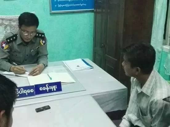 သပိတ္ေမွာက္ ေက်ာင္းသားဟန္ေဆာင္ စရဖတစ္ဦးကို ရဲလက္အပ္ႏွံ