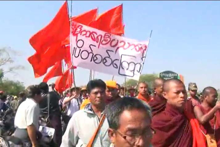 ေက်ာင္းသားသပိတ္စစ္ေၾကာင္း မေကြးတိုင္းကို ဆက္လက္ခ်ီတက္