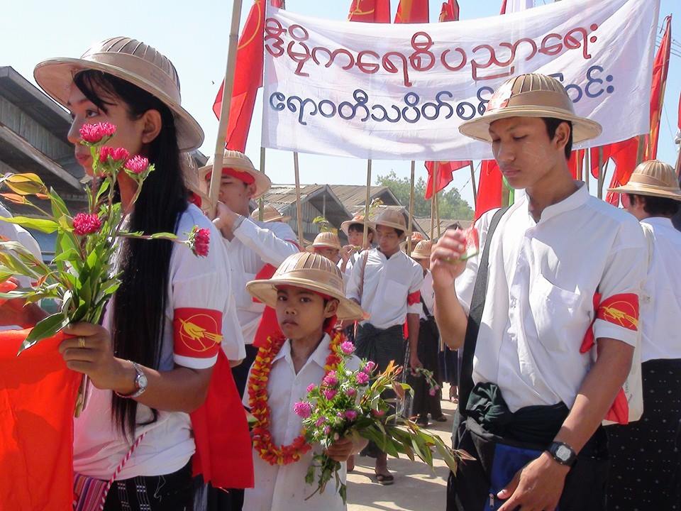 ဧရာ၀တီသပိတ္စစ္ေၾကာင္း ပုသိမ္-ရန္ကုန္ ခ်ီတက္လမ္းေလွ်ာက္မႈ ယေန႔စတင္
