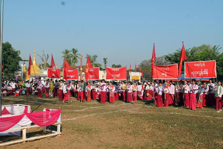 ေရးၿမိဳ႕ မြန္အမ်ဳိးသားေန႔ အခမ္းအနား စည္ကားသိုက္ၿမိဳက္