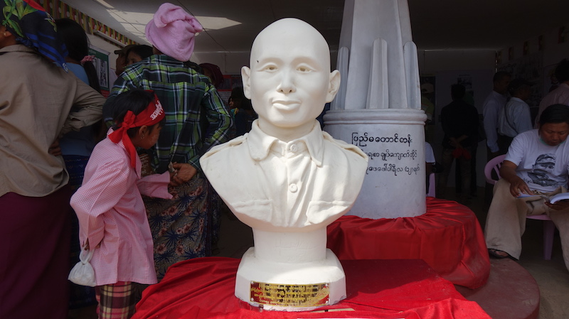 နတ္ေမာက္ ဗုိလ္ခ်ဳပ္ရာျပည့္ကြင္းႏွင့္ ဗိုလ္ခ်ဳပ္ေနအိမ္ (ဓာတ္ပုံ) ဒီဗြီဘီ
