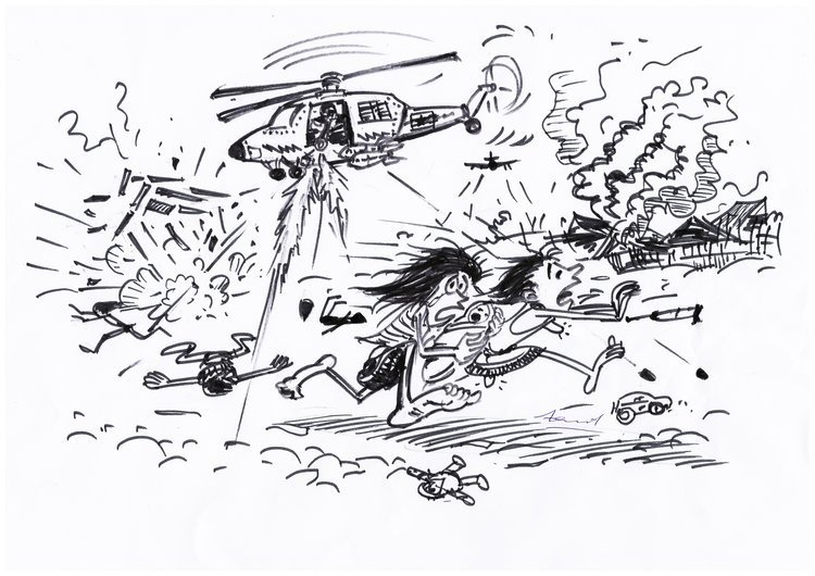 ျပည္ေထာင္စုေတးသံ