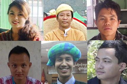 တိုင္းရင္းသားလူငယ္မ်ား၏ ျပည္ေထာင္စု စကားသံ