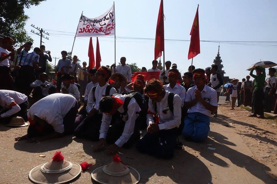 ပဲခူးေက်ာင္းသားမ်ား သပိတ္စစ္ေၾကာင္း တားဆီးခံရ