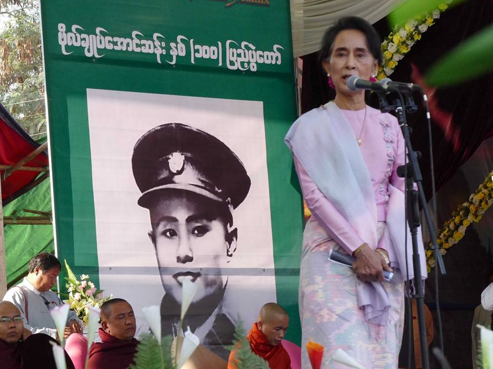 နတ္ေမာက္ ဗိုလ္ခ်ဳပ္ရာျပည့္ပြဲေတာ္ ျမင္ကြင္းမ်ား (ဓာတ္ပုံ)