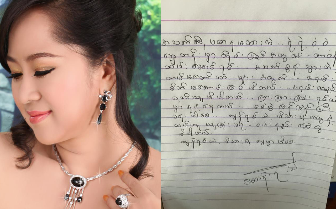 ကိုးကန္႔တိုက္ပြဲ၀င္ တပ္မေတာ္သားမ်ားကုိ  ရုပ္ရွင္သရုပ္ေဆာင္မ်ားအားေပး