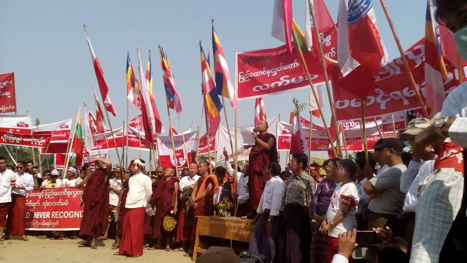 ၀ိႈက္ကတ္ကိုင္သူမ်ားဆႏၵမဲေပးခြင့္ ဥပေဒႏွင့္ မညီဟု ဖြဲ႔စည္းပံုခံုရံုးဆံုးျဖတ္