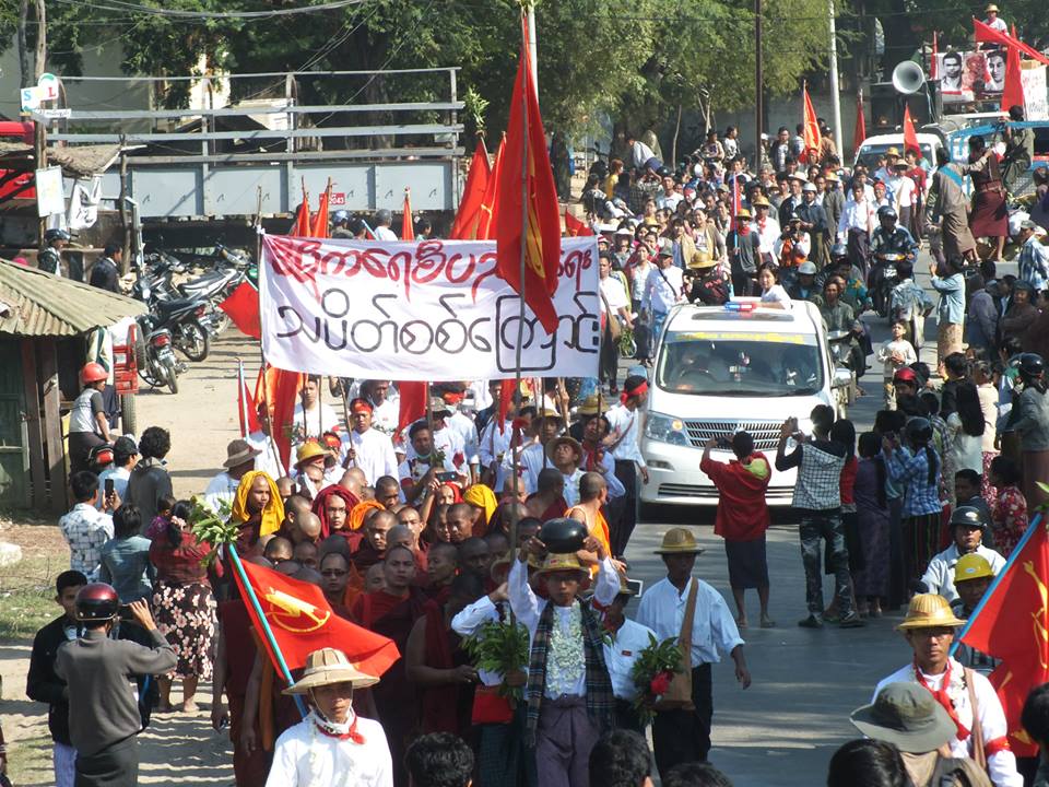 အေျခခံပညာစာေမးပြဲ အေႏွာင့္အယွက္မျဖစ္ရန္ ပင္မသပိတ္စစ္ေၾကာင္း ၁၀ ရက္ နားမည္