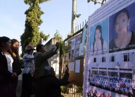 ကခ်င္ဆရာမ ၂ ဦး အသတ္ခံရမႈ စစ္ေၾကာေရး၀င္မည့္ တင္ျပခ်က္ ပယ္ခ်