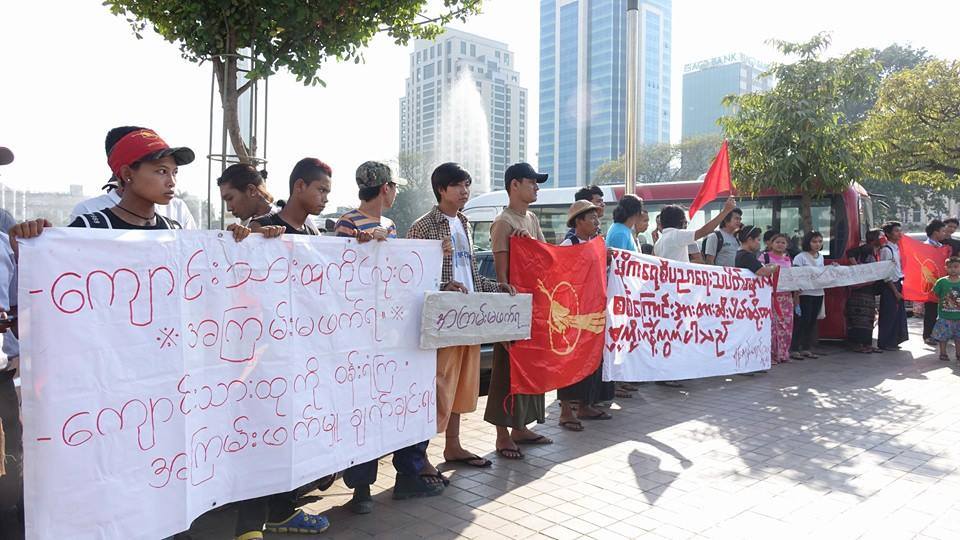 သပိတ္စစ္ေၾကာင္းကုိ ပိတ္ဆို႔မႈေပၚ ရန္ကုန္ေက်ာင္းသားမ်ား ကန္႔ကြက္ဆႏၵျပ