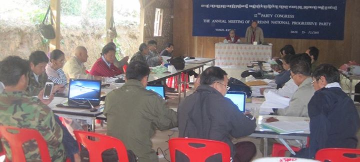 ကရင္နီျပည္လံုးက်ြတ္ ညီလာခံက်င္းပမည္