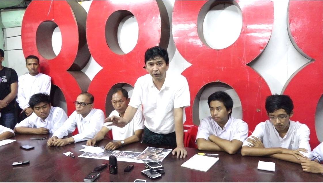 ဖမ္းဆီးထားသူမ်ားကုိ အျမန္ဆုံးျပန္လႊတ္ေပးရန္ ၈၈ မ်ဳိးဆက္ ေတာင္းဆုိ