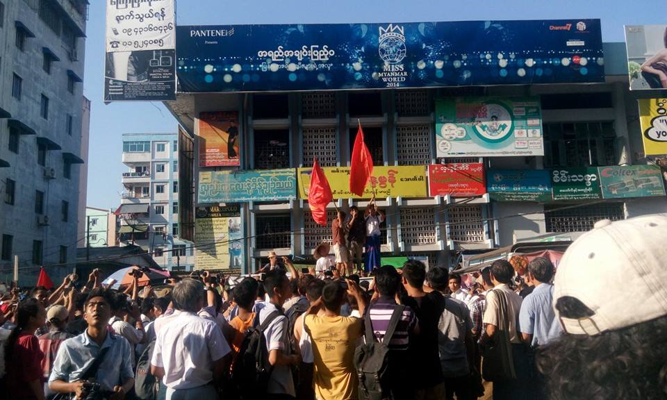 လွည္းတန္း ေက်ာင္းသားသပိတ္ ေထာက္ခံဆႏၵျပပဲြ (႐ုပ္သံ၊ ဓာတ္ပံု)