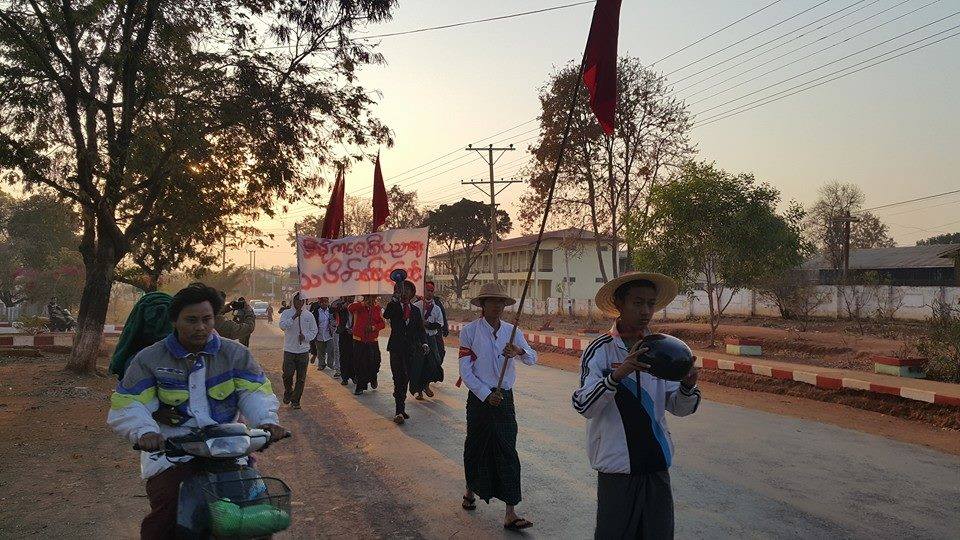 ရွမ္း-ကယား ေက်ာင္းသားမ်ား ပင္မသပိတ္ႏွင့္ ပူးေပါင္းမည္