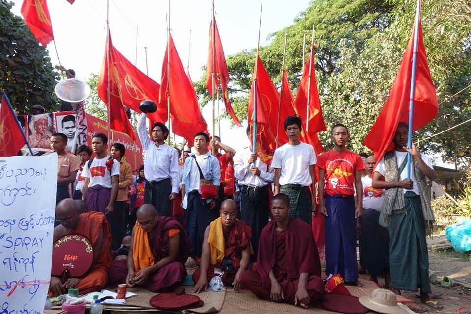 ေက်ာင္းသားအေရး ၿငိမ္းခ်မ္းစြာ ေျဖရွင္းေပးရန္ ပါတီႏွင့္အဖြဲ႔ ၂၀ ေက်ာ္ သမၼတထံေတာင္းဆုိ