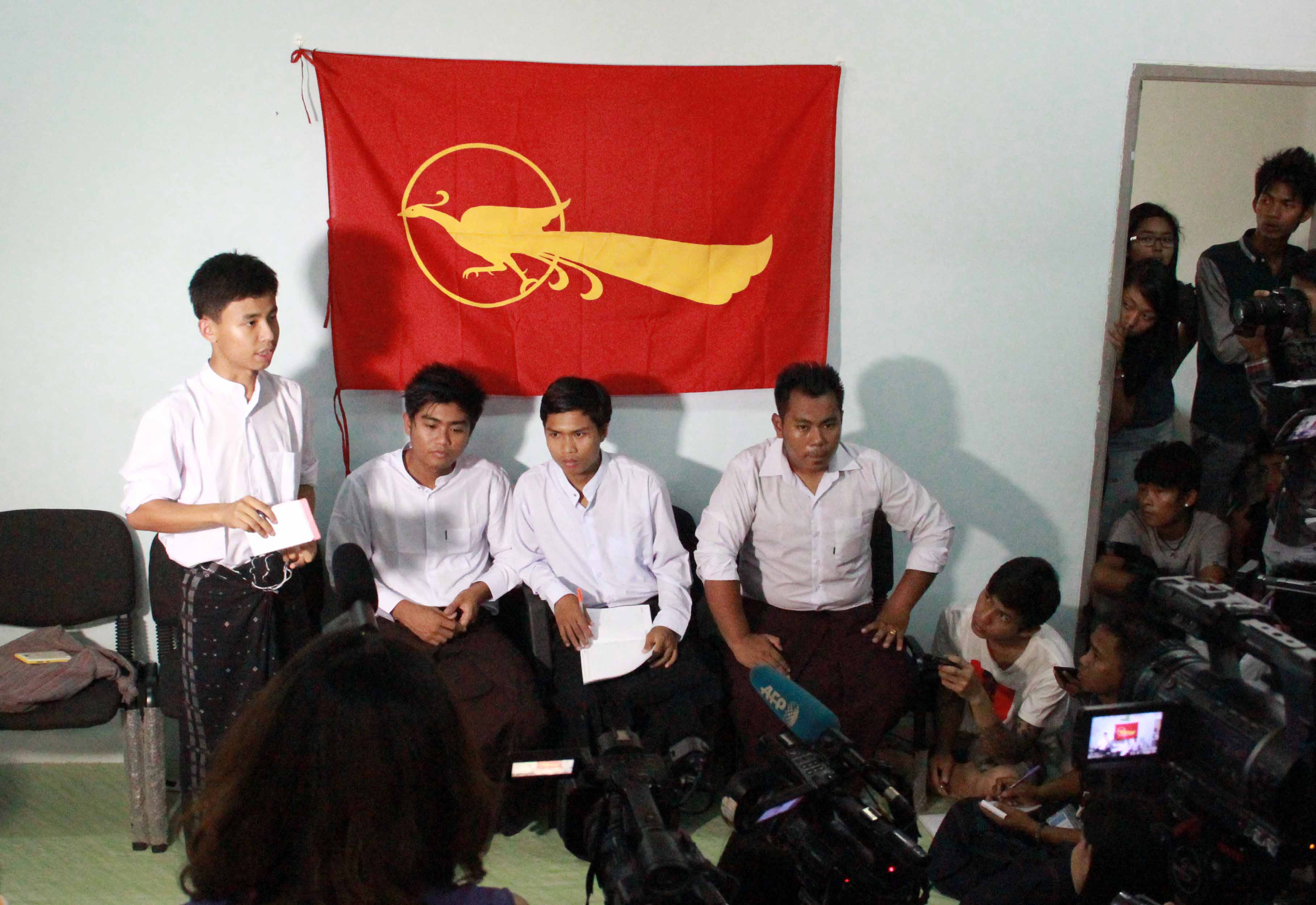 အမ်ဳိးသားပညာေရးဥေပေဒျပင္ဆင္ေရး အခ်ိန္မဆြဲေစလိုေၾကာင္း ေက်ာင္းသားမ်ား ေျပာ (႐ုပ္သံ)