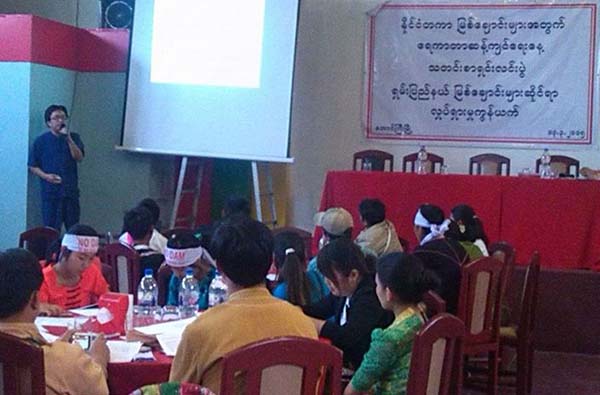 ေရကာတာ ဆန္႔က်င္ေရးလူထုရွင္းလင္းပြဲ ေတာင္ႀကီးတြင္ က်င္းပ