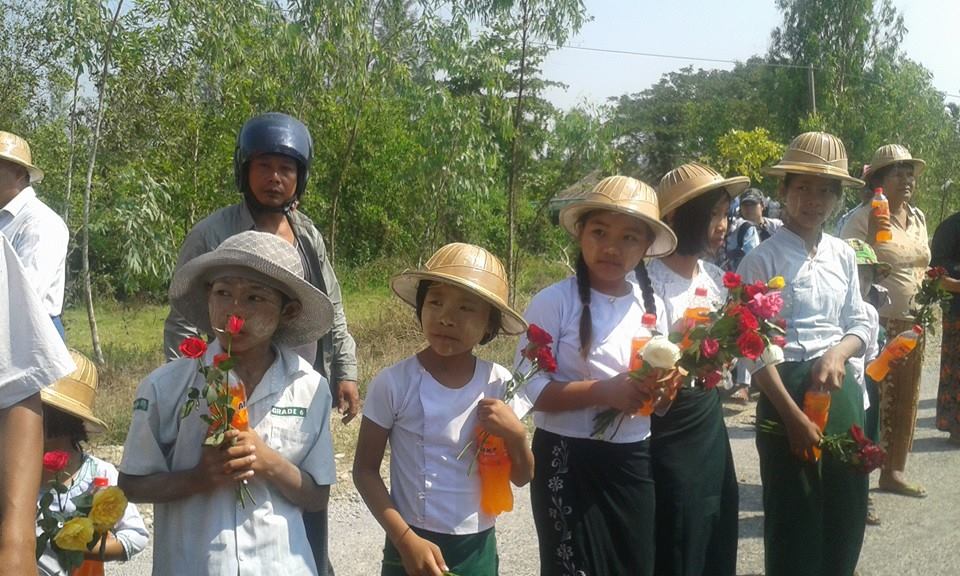 ဘယ္ဆီသို႔လည္း အသင္ပညာေရး