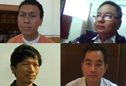 အမ်ားျပည္သူ၀န္ေဆာင္မႈ မီဒီယာဥပေဒၾကမ္း ျပန္ရုပ္သိမ္းသည့္အေပၚ အျမင္မ်ား
