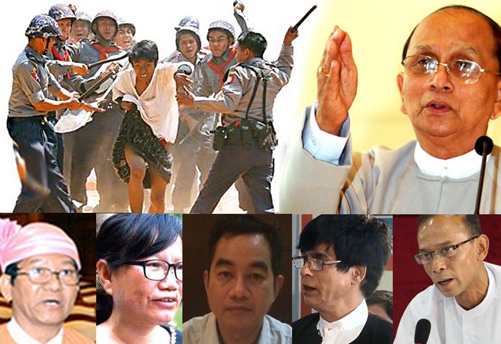 လက္ပံတန္းအၾကမ္းဖက္ၿဖိဳခြဲမႈ သမၼတ၏ကာကြယ္ေျပာဆုိမႈအေပၚ အျမင္မ်ား