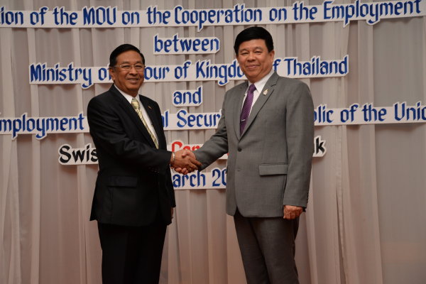 ထိုင္းေရာက္ျမန္မာအလုပ္သမားအတြက္ ႏိုင္ငံသားစိစစ္ေရး ကြင္းဆင္းေဆာင္ရြက္မည္