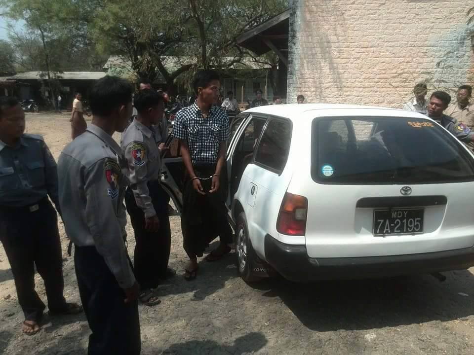 ႏိုင္ငံေတာ္အလံျဖဳတ္ခ်မႈျဖင့္ ဖမ္းဆီးခံရသည့္ ေက်ာင္းသား တရားရုံးထုတ္