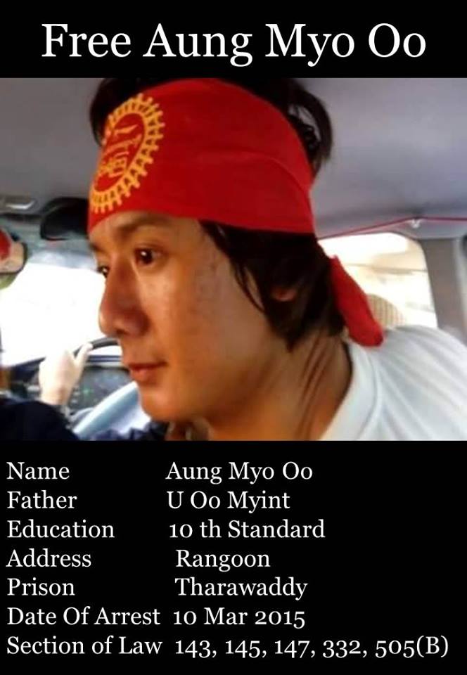 Thumbnail 23