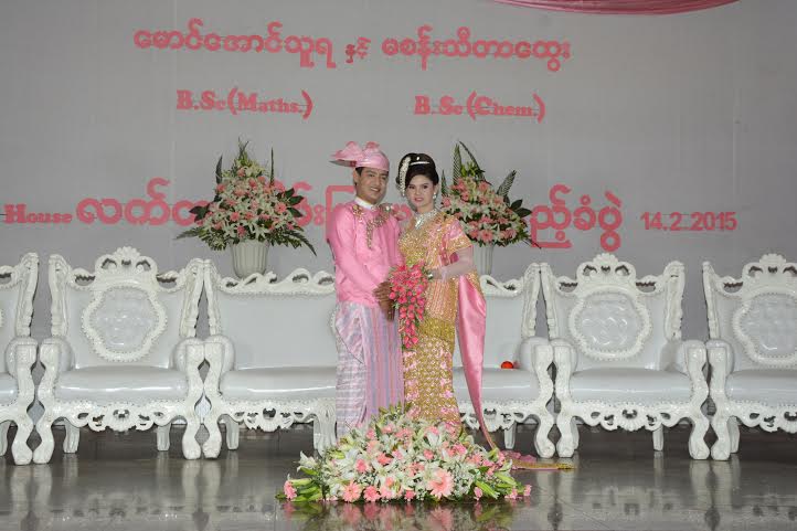 ခမ္းနားႀကီးက်ယ္ေအာင္ ခ်ဲ႕လာတဲ့ ေခတ္မဂၤလာေဆာင္